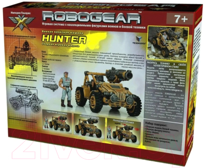 Сборная модель Технолог Robogear Hunter / 00271