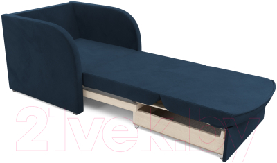 Кресло-кровать Mebel-Ars Малютка (темно-синий Luna 034)