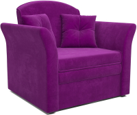 Кресло-кровать Mebel-Ars Малютка №2 (фиолетовый) - 