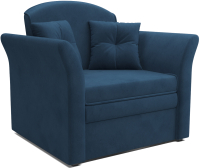 Кресло-кровать Mebel-Ars Малютка №2 (темно-синий Luna 034) - 