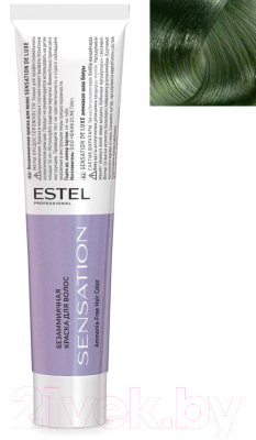 Крем-краска для волос Estel Sensation De Luxe 0/22 (зеленый)
