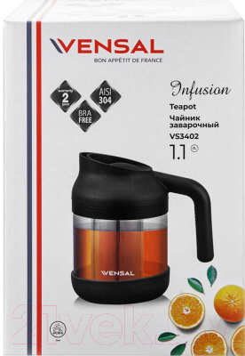 Заварочный чайник Vensal VS3402