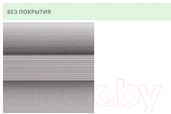Профиль декоративный Русский Профиль Угловой внутренний 20x20x1800мм (алюминий)