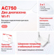 Миниатюра изображения товара Беспроводной маршрутизатор Mercusys MR20