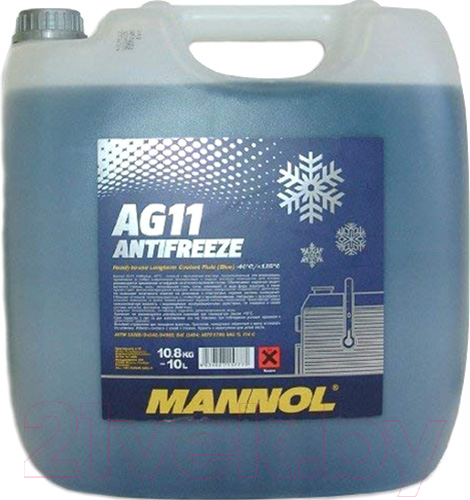 Антифриз Mannol AG11 -40C / MN4011-20
