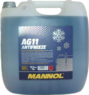 Антифриз Mannol AG11 -40C / MN4011-20 (20л)