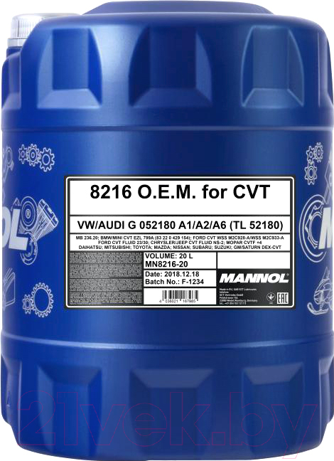 Трансмиссионное масло Mannol CVT OEM / MN8216-20