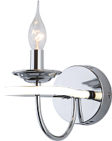 

Бра, Phobos 425/1