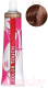 Крем-краска для волос Wella Professionals Color Touch 6/73 (60мл, королевский соболь) - 