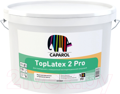 Краска Caparol TopLatex 2 Pro База 1 (10л)