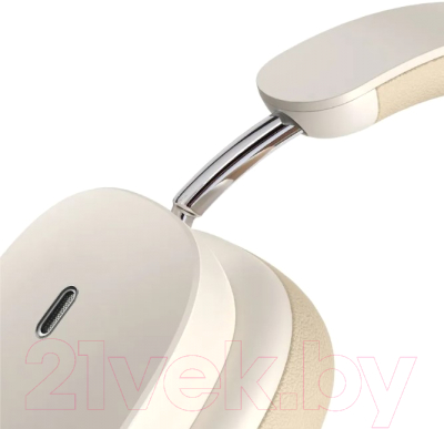 Беспроводные наушники Baseus Bowie H1 Noise-Cancelling / NGTW230002 (кремово-белый)