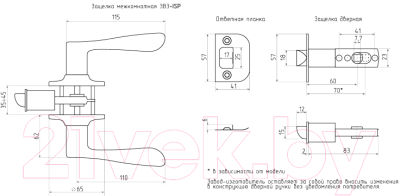 Ручка дверная Нора-М Isparus ЗВ3-05 (Isparus ЗВ3-05)