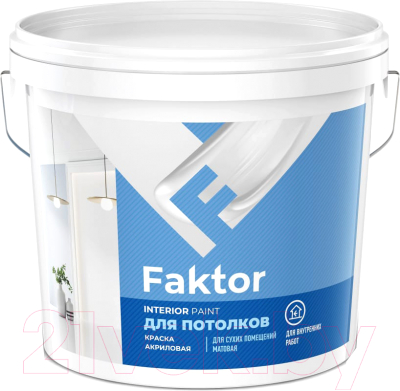Краска Ярославские краски Faktor для потолков (2.5кг, белый)