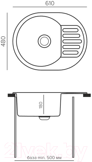 Мойка кухонная QuartzBond 610