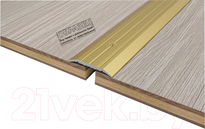 Изображение товара Порог Русский Профиль 25мм 0.9м (дуб сантана)