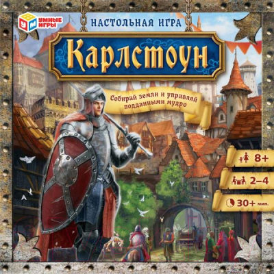 Настольная игра Умные игры Карлстоун / 4650250540335