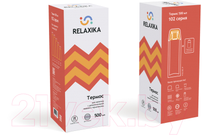 Изображение товара Термос для напитков Relaxika 102 1P (500мл)