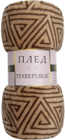 Плед TexRepublic Absolute Греция Фланель 180x200 / 62990 (коричневый) - 