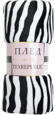 Плед TexRepublic Absolute Шкура зебры Фланель 180x200 / 64223 (черно-белый)