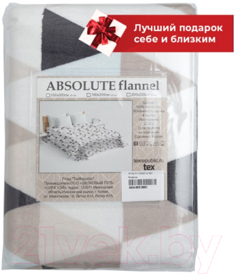 Плед TexRepublic Absolute Flannel Мозаика 200x220 / 44045 (темно-серый)