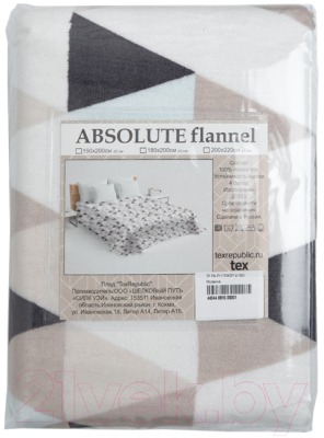 Плед TexRepublic Absolute Flannel Мозаика 200x220 / 44045 (темно-серый)