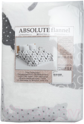 Плед TexRepublic Absolute Flannel Коты 200x220 / 44047 (черный/серый/белый)