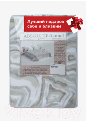 Плед TexRepublic Absolute Flannel Минерал 200x220 / 44051 (серый/бежевый/белый)