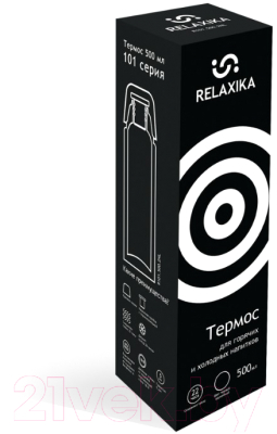Термос для напитков Relaxika 101 2NL (500мл)