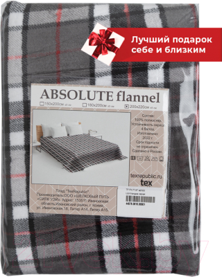 Плед TexRepublic Absolute Flannel Шотландка 200x220 / 44078 (серый)