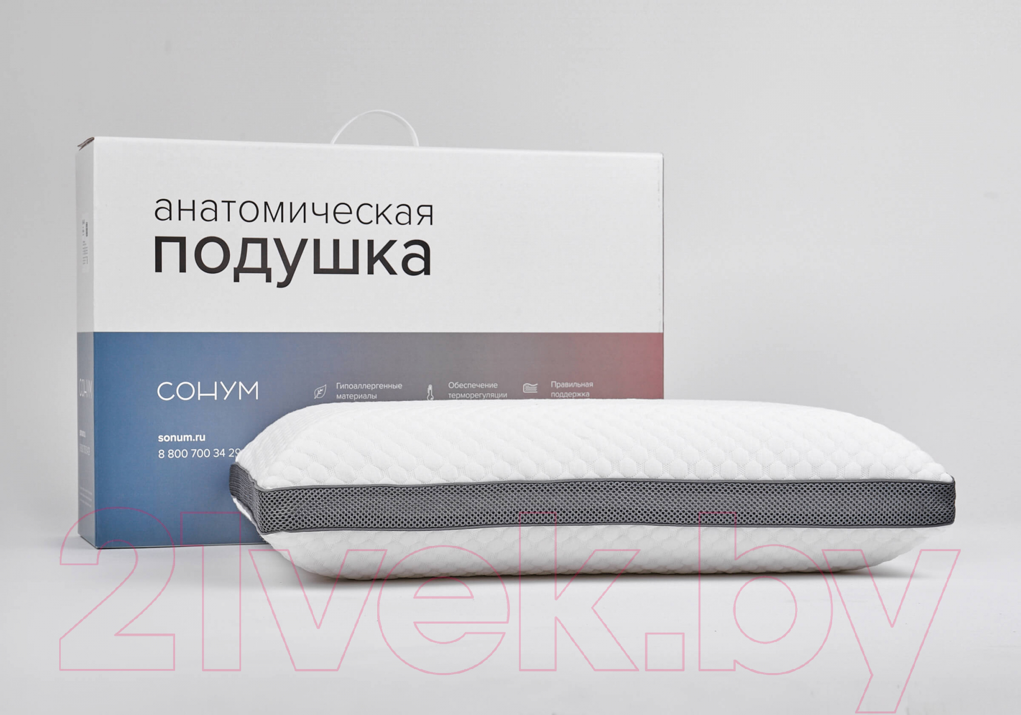 Подушка для сна Сонум Sigma Plus 40x60 — фото 7