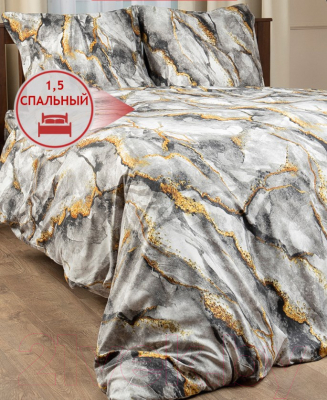 Комплект постельного белья Amore Mio Мако-сатин Stone Микрофибра 1.5 41493 / 93853 (серый)