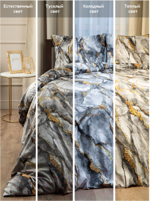 Комплект постельного белья Amore Mio Мако-сатин Stone Микрофибра Евро / 93855 (серый)