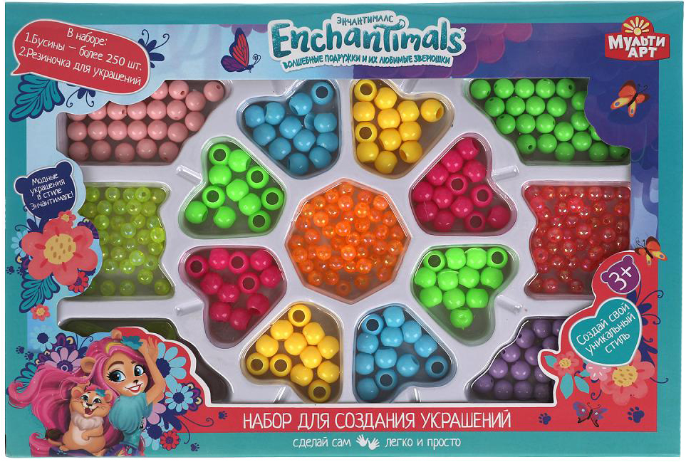 Набор для создания украшений MultiArt Энчантималс / BEADSET-BIG-EN1