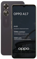 Смартфон OPPO A17 4GB/64GB / CPH2477 (черный) - 
