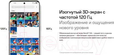 Смартфон OPPO Reno 8T 5G 8GB/256GB / CPH2505 (золото)