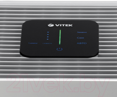 Очиститель воздуха Vitek VT-8558