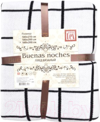 Плед Buenas Noches Presto 1.5 / 9209 (розовый/белый/черный)