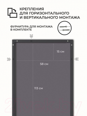 Зеркало Emze Line 115x60 / LINE.115.60.CHE (черный)