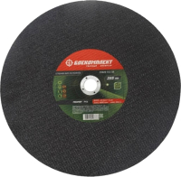 Отрезной диск Боекомплект B9020-355-30 - 