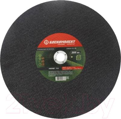 Отрезной диск Боекомплект B9020-355-30