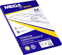 Набор этикеток ProMega Label basic А4 70x42.3мм 1222147/1700428 (50л, белый) - 