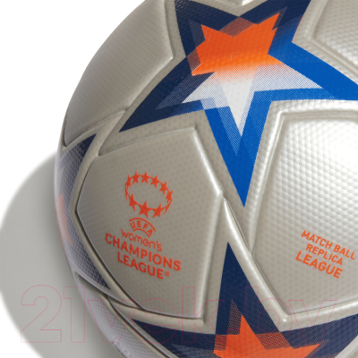 Футбольный мяч Adidas League Void Ball / HT5701 (размер 5)
