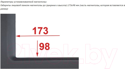 Переходная рамка Incar 99-9501A