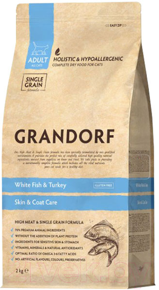 Сухой корм для кошек Grandorf White Fish & Turkey Skin & Coat Care