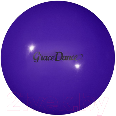 Мяч для художественной гимнастики Grace Dance 9139603 (18.5см, фиолетовый)
