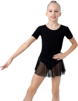Купальник для художественной гимнастики Grace Dance 2620719 (р-р 30, черный) - 