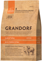 Сухой корм для собак Grandorf Dog Junior Lamb & Turkey (10кг) - 