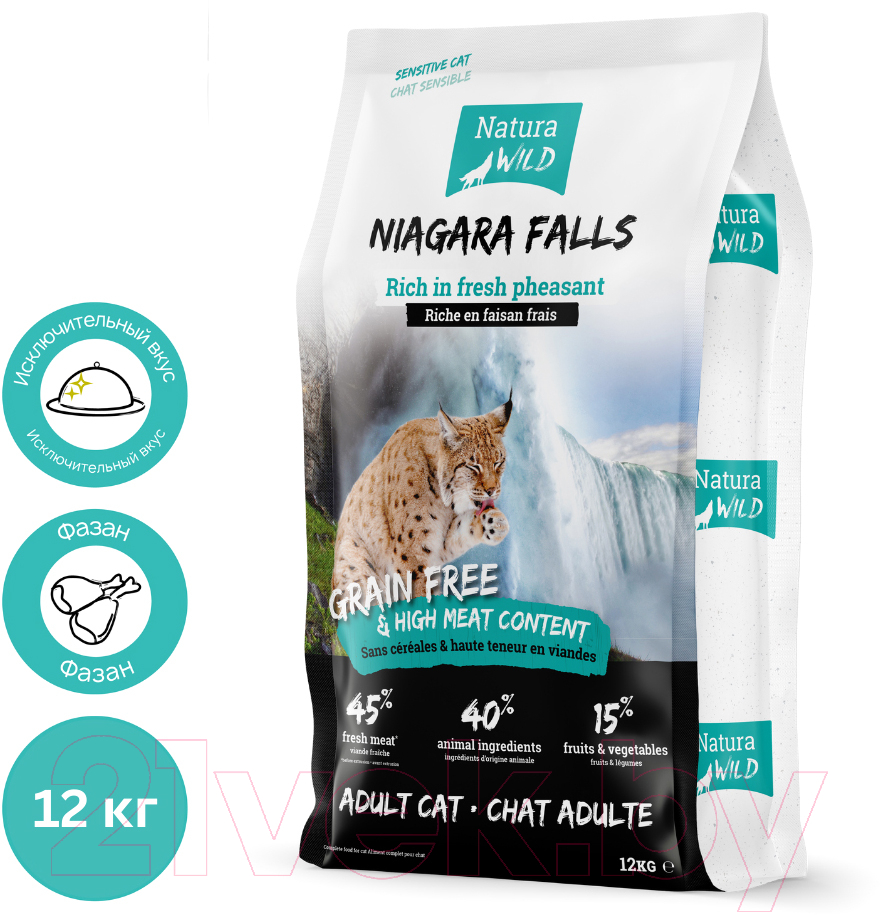 Сухой корм для кошек Natura Wild Cat Niagara Falls с фазаном / 585178