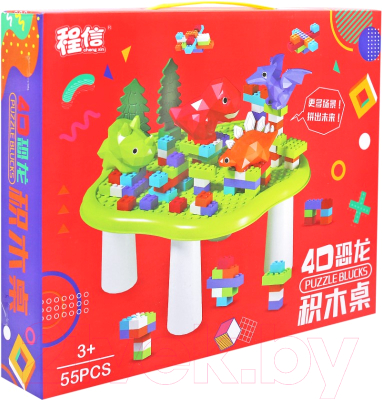 Развивающий игровой стол Sharktoys Дино / 600000006 (зеленый)