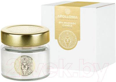 Свеча Apollonia Массажная Milk Cream SPA Massage Candle (100мл)